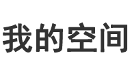经济分析股票网