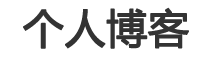 经济分析股票网
