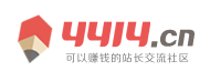 经济分析股票网